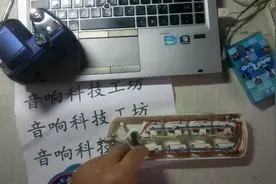 接线板螺丝拆不掉，自己制作专用工具轻松拆开，接线板换线DIY视频封面
