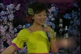 月亮姐姐王浩演唱老歌曲《西班牙女郎》，歌声悦耳动听极了视频封面