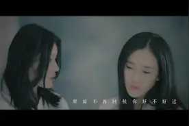 太好听了  龙梅子《忘了他》想唱就唱 唱得响亮视频封面