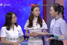 真相123：虾皮没有保质期，真可以永久保存？那您可就大错特错了视频封面