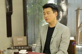 佟大为聊与妻子分手的事，幸亏又在一起了，不然遗憾终生视频封面