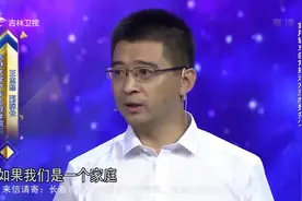 家用轿车的常规涉水深度到底是多少？跟随实验员一起来看看吧视频封面