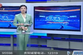 阖家团圆日，妻子究竟为何不愿回家？婚姻这些事你扯不清！视频封面