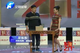 四十万！小伙在国外买回玉枕，专家看了都夸：悟性很好！视频封面