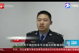 孩子幼儿园被陌生人“拐”？虚惊一场，原来是家长接错娃！视频封面