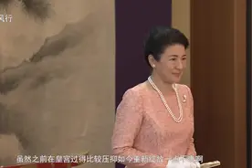 日本雅子皇后这回美了！罕见穿这么粉嫩，纪子妃母女三人像三胞胎视频封面