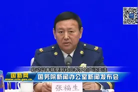 应急管理部：消防员干满12年后退出政府负责安排工作