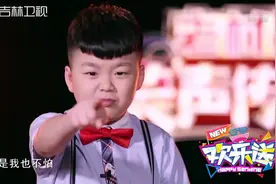 参赛年龄最小，生活的呛口小辣椒，舞台的生猛绿巨人，孟繁淼登台视频封面