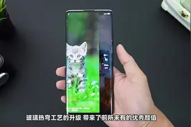 玩转vivo新机，NEX 3大片就得这样拍拍照小白也能轻松上手视频封面