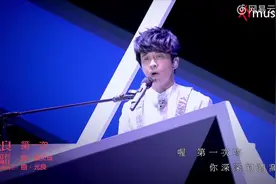 光良 - 第一次 - 2014回忆里的疯狂巡回演唱会现场视频封面