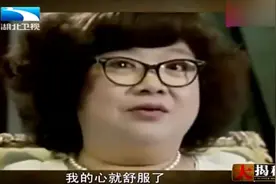 沈殿霞当年采访郑少秋，问到"秋官”这个问题时，令人感慨万分!视频封面