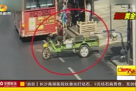 废旧洗衣机内藏十万元黄金，失主以50元卖出，事后肠子悔青视频封面