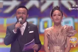双11狂欢夜谢娜造型奇葩，湖南台化妆师怎么了？视频封面