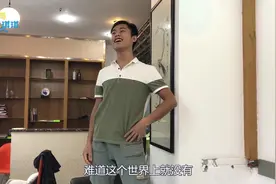 阿诚与琪琪：玩游戏的男朋友，更值得你拥有视频封面