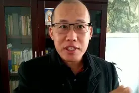 工伤程序劳动能力鉴定与人身损害伤残鉴定，注意两种鉴定7种不同视频封面