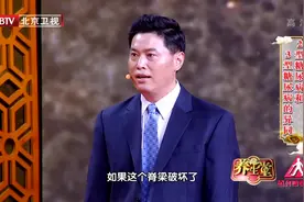 2型糖尿病和3型糖尿病有什么区别？视频封面