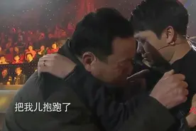 原本幸福的家庭因为这个保姆的到来，变得支离破碎倾家荡产，震惊视频封面