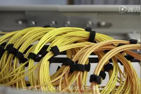机房理线工艺视频解读