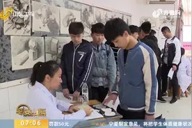 民航招飞！9院校2020年在鲁计划招生472人，符合这些条件能报名视频封面