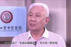 大夫，我长期失眠，情绪暴躁，易怒，控制不住，怎么办啊？视频封面