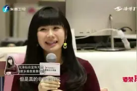 鲁豫有约：福原爱怀着孕参加活动，老公江宏杰默默在后台守护她视频封面