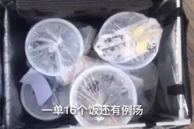 外卖小哥：送外卖六个小时跑了34单，送外卖真的轻松月入过万吗？