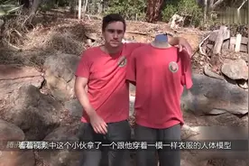 女司机倒车时一踩油门，一声惨叫之后，哭都来不及视频封面