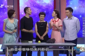 葡萄、柠檬、大米，哪些是酸性食物哪些是碱性食物？专家现场解答视频封面
