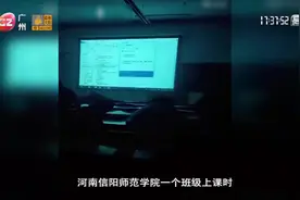 老师“花式点名”方法走红，网友调侃：史上最没感情的点名