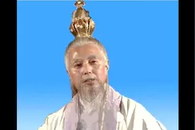 菩提老祖和二郎神的师父什么关系视频封面