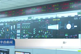 平邑县：集中供暖准备充分 保障居民温暖过冬视频封面