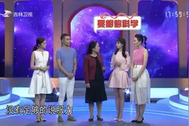 传言不吃早饭容易患心梗，是真的吗？医学专家：这是谣言视频封面