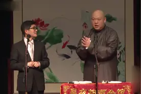 应宁以女士女衣为题出谜语，以为观众猜不出，结果打脸了。视频封面