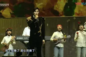 郑云龙 阿云嘎童心未泯，携手儿童合唱团共同演绎《宁夏》视频封面