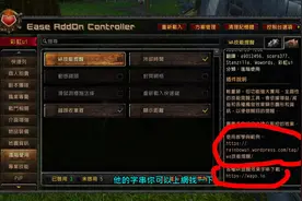 【魔兽世界】怀旧服插件推荐，国服也是可以用的哟视频封面