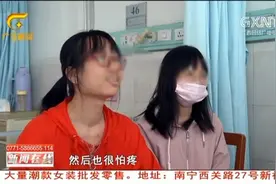 母亲患上疾病，姐妹俩抢着给母亲捐肝，孝顺之举诠释亲情视频封面