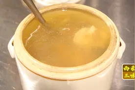 滋补养生汤,天麻炖猪脑汤家常做法,简单易学视频封面