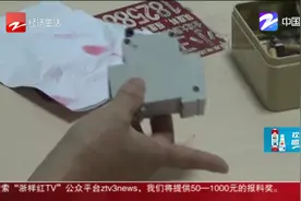 两女子因胶水粘电闸斗殴，报警称被打了！民警调解六小时...