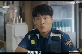 【山茶花开时】自己暗恋的女神东柏 竟然是自己妈妈的好姐妹视频封面