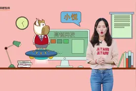 河南信息统计职业学院：培养高素质技术型人才视频封面