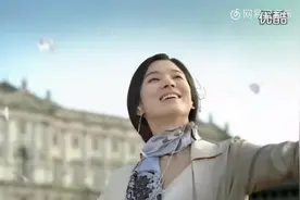 有多少人认识宋慧乔，是因为这首步步高音乐手机广告曲？视频封面