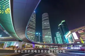 美公布一张卫星图：印度晚上竟比中国还亮，网友直接爆出了真相视频封面