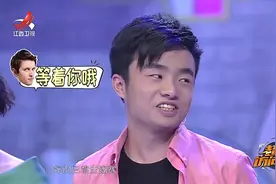 超人访问团：超人还建立了魔方工作室，平时经常会教小朋友魔方视频封面
