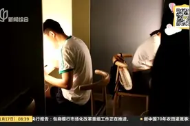 共享自习室火热网络,按小时付费还有包间,为专注付费值得吗？视频封面