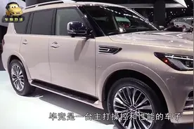 号称移动“沙发”，车长5米3自重2.7吨，5.6L V8爆398匹马力视频封面