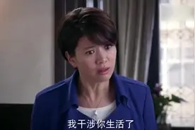 漂亮媳妇陪丈夫回农村，七大姑八大姨都来了，婆媳关系难处啊视频封面