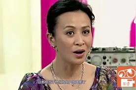 刘嘉玲出售汤臣一品豪宅，3.88亿买进卖4.6亿，想看房先交100万视频封面