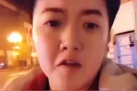东北姑娘说搓澡的事，她想带你感受东北洗浴文化，笑得我肚子疼！视频封面