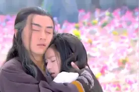 分享好音乐：刘忻《十六年》《神雕俠侶》MV——陈妍希 陈晓视频封面