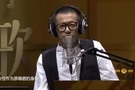 南方吹来的风——《我们有歌》陈汝佳部分（一）视频封面